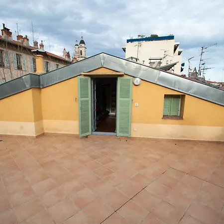 Апартаменты La Terrasse Gallieni *